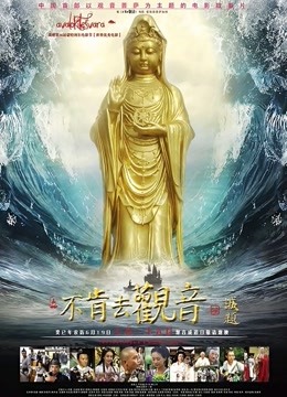 白衣天使也疯狂（好好爱吖）小护士上班期间玩跳蛋 大黑牛3.2